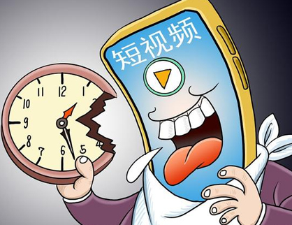 為(wèi)什麽刷短視頻總是停不下來？